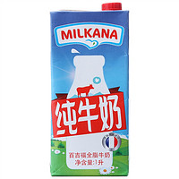 MILKANA 百吉福 全脂牛奶 1L*12盒