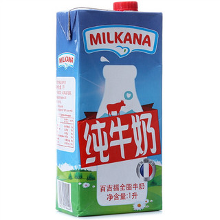 MILKANA 百吉福 全脂牛奶 1L*12盒