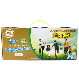 yili 伊利 QQ星 儿童成长牛奶 190ml*15盒