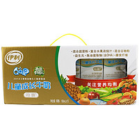 yili 伊利 QQ星 儿童成长牛奶 190ml*15盒