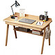 SENAZUOJU 塞纳左居 北欧全实木书桌 单桌 0.8m