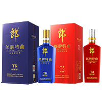 LANGJIU 郎酒 郎牌特曲 T3+T6 精英版 50%vol 浓香型白酒 500ml+500ml 组合装