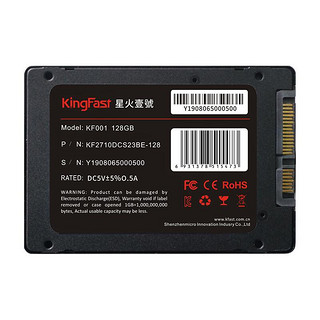 KingFast 金速 KF001 SATA 固态硬盘 128GB (SATA3.0)