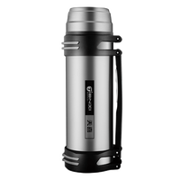 TiaNXI 天喜 保温杯 TBB109-2200 本色 2200ml