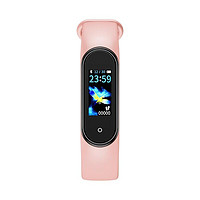 ZGO 正港 ZG-635-IPC20 智能手环 樱花粉 橡胶表带 粉色（心率、血压、计步）