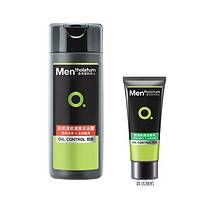 Mentholatum 曼秀雷敦 男士清爽沐浴露 200ml+控油抗痘洁面乳 50ml