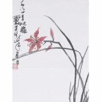 朶雲軒 潘天寿 植物花卉装饰画《萱花》45.3x34.8cm 宣纸 木版水印画