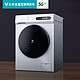 VIOMI 云米 WD8FM-W1A 洗烘一体 滚筒洗衣机 8公斤