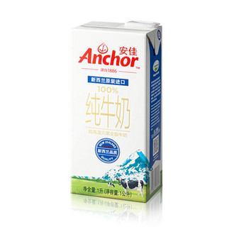 Anchor 安佳 超高温灭菌全脂牛奶 1L