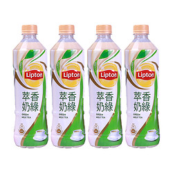 Lipton 立顿 萃香奶绿  535ml*4瓶