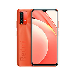 Redmi 红米 Note 9 4G智能手机 6GB+128GB 曙光橙