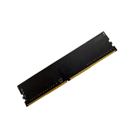  影驰 GALAX DDR4 2666MHz 台式机内存