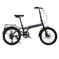 PHOENIX 赛丽 折叠自行车 黑白花 20英寸 7速