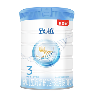 zaozuo
