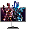 VGame 武极 VG24 23.8英寸 IPS FreeSync 显示器(1920×1080、144Hz、99%sRGB）