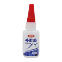 粘艺坊 粘鞋专用胶 30ml