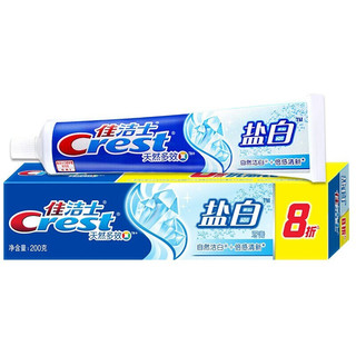 Crest 佳洁士 天然多效盐白牙膏 200g*4