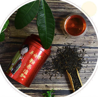 WUYUTAI TEA 吴裕泰 二级 滇红茶