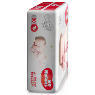 HUGGIES 好奇 银装系列 纸尿裤
