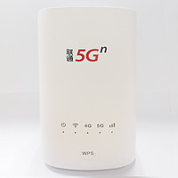 中国联通5G CPE插卡路由器移动无线wifi联通电信4G/5G网络 四个千兆网口无线转有线台式电脑
