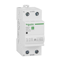 Schneider Electric 施耐德电气 E9系列 2P断路器