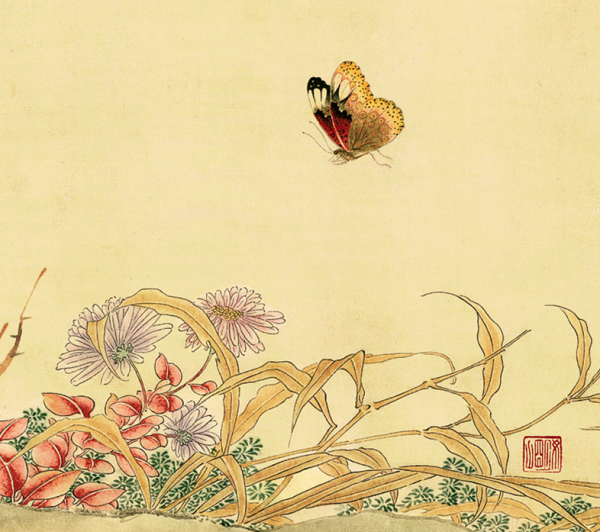 橙舍赵昌名家花蝶图国画写生蛱蝶图装裱40x120cm宣纸雅致红褐