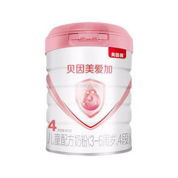 BEINGMATE 贝因美 爱加4段儿童配方奶粉 800g*6罐装 含乳铁蛋白 α-乳白蛋白 益生元