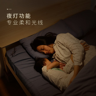 DEBASE 德贝斯 小夜灯月子喂奶床头卧室睡眠遥控护眼台灯婴儿宝宝柔光夜奶哺乳灯