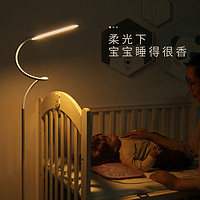 小夜灯月子喂奶床头卧室睡眠遥控护眼台灯婴儿宝宝柔光夜奶哺乳灯（（触控版）高雅银10W）