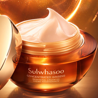 Sulwhasoo 雪花秀 御时紧颜参养面霜