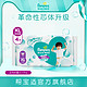 Pampers 帮宝适 试用装清新帮拉拉裤XL4宝宝婴童尿裤尿不湿