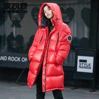 BOSIDENG 波司登 B00143416 女士羽绒服