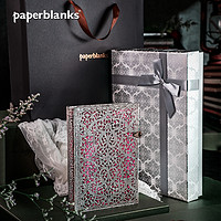 Paperblanks 古银窗花 复古笔记本 120g 240页+银色礼盒