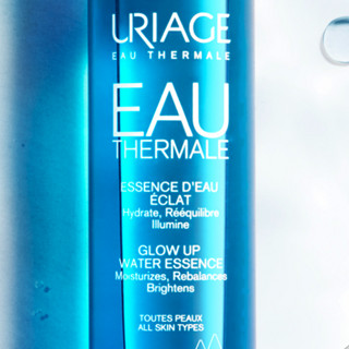 uriage 依泉 水漾焕活新肌精华液 100ml