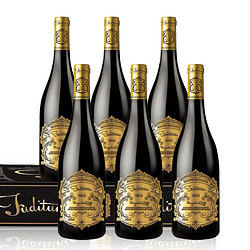 福蒂特娜 红酒整箱 法国进口AOP级干红葡萄酒送礼礼盒装 朗格多克产区共计12瓶