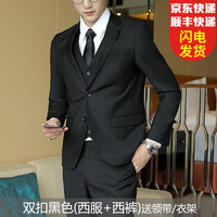 梵戴克 西服套装男三件套职业正装男伴郎韩版结婚商务外套修身休闲小西装男上班工作服 黑色双扣+六件礼品 M
