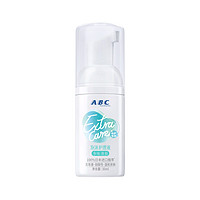 ABC 净味清新泡沫护理液 30ml