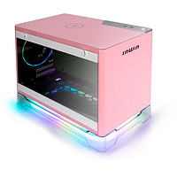 InWin 迎广 A1 Plus 粉色限定版 RGB MINI-ITX机箱 半侧透