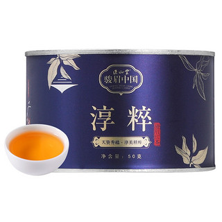 ZHNENG SHAN TANG 正山堂 淳粹 特级 骏眉红茶 50g