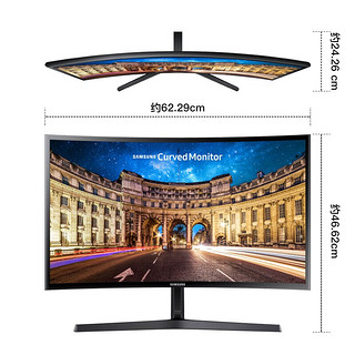 SAMSUNG 三星 C24F396FH 23.5英寸 VA 曲面 FreeSync 显示器(1920×1080、60Hz、72％NTSC）