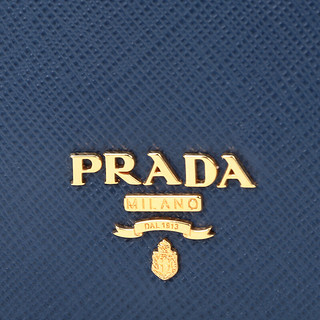 PRADA 普拉达 女士牛皮卡包 1MC208-QWA-F001 矢车菊蓝