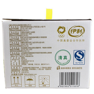 yili 伊利 QQ星 儿童成长牛奶 190ml*15盒