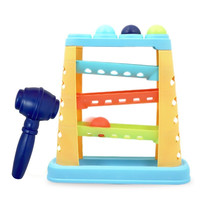 拥抱熊 HY-0252796 趣味轨道敲打球 蓝色 0-3岁