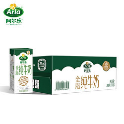 Arla 爱氏晨曦 阿尔乐   全脂纯牛奶200ml*24瓶