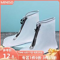 MINISO名创优品时尚透明便携防水鞋套雨鞋套雨天防雨防护防滑雨靴 透明(运动鞋,棉鞋,靴子建议买大一码)