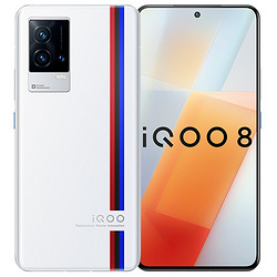 iQOO 8 5G智能手机 8GB+128GB + vivo TWS 2e 蓝牙耳机