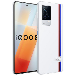 iQOO 8 5G手机 12GB+256GB 传奇