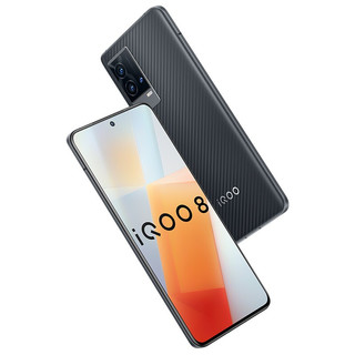 iQOO 8 5G手机 8GB+128GB 耀+蓝牙耳机+智能手环 套装