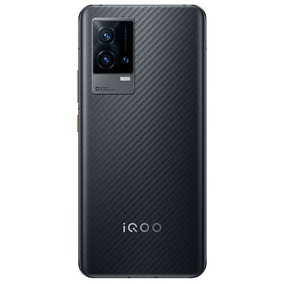 iQOO 8 5G手机 8GB+128GB 耀+蓝牙耳机+智能手环 套装