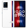 iQOO 8 Pro 5G手机